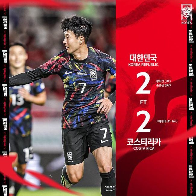 全场比赛结束，最终国米2-0拉齐奥。